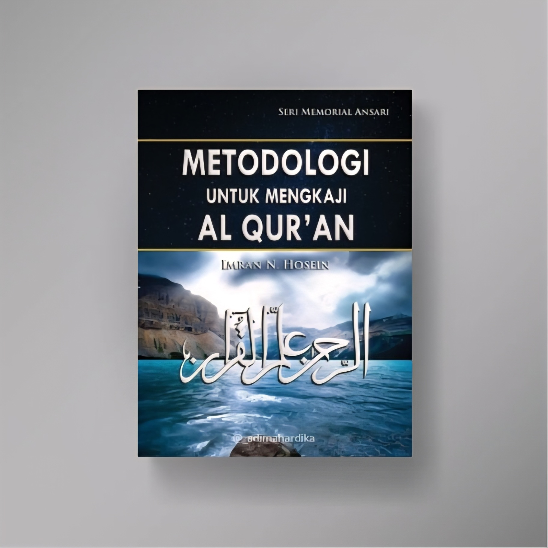 Metodologi Untuk Mempelajari Alquran