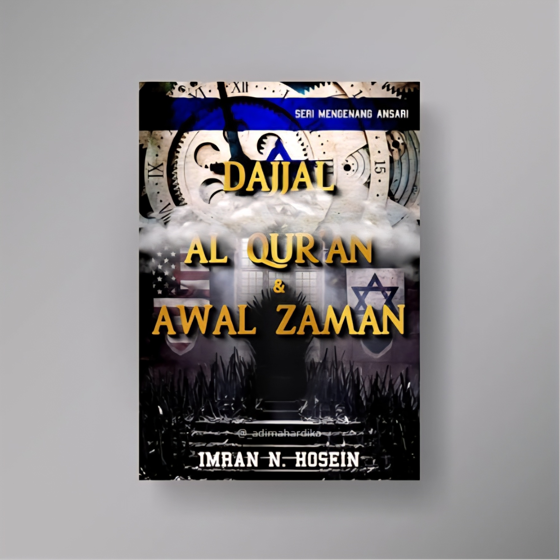 Dajjal, Alquran Dan Awal Zaman